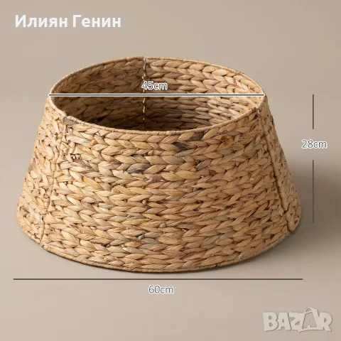 Покривало за поставка за коледна елха HOMCOM, снимка 5 - Декорация за дома - 56549429