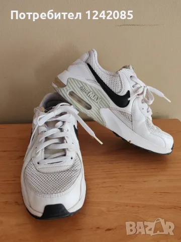 Детски AIR MAX 36н