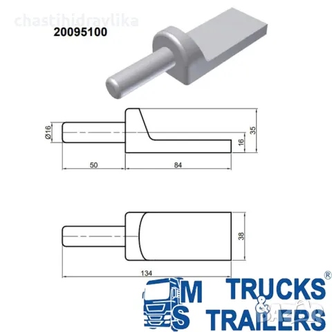 Комплект панти за заваряване Ø16, снимка 2 - Части - 35628140