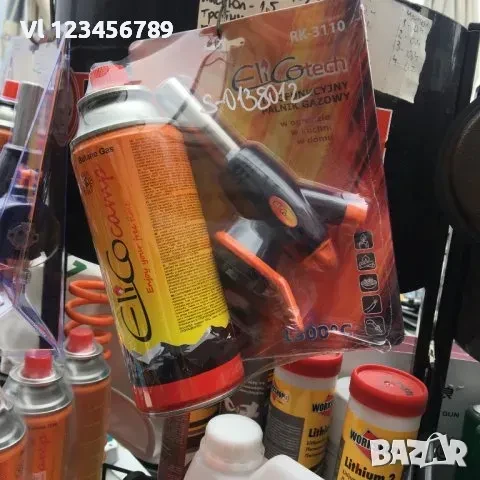 Газова горелка ElicoTech RK 3110+флакон газ, снимка 4 - Други инструменти - 50802983