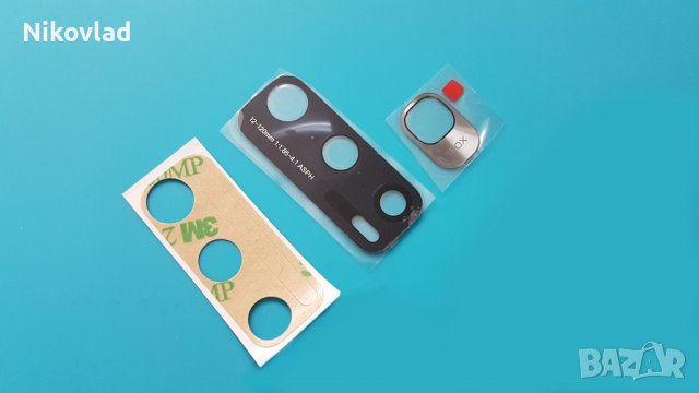Стъкло за камера Xiaomi Mi 10 Ultra, снимка 1 - Резервни части за телефони - 37110918