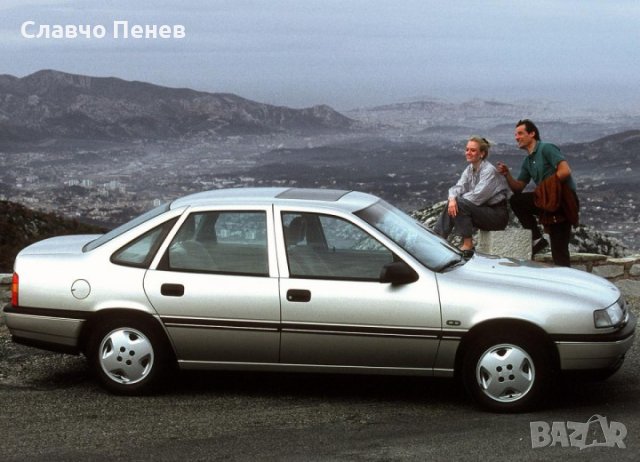 Вежда задна дясна за Опел Вектра А, снимка 2 - Части - 44270641