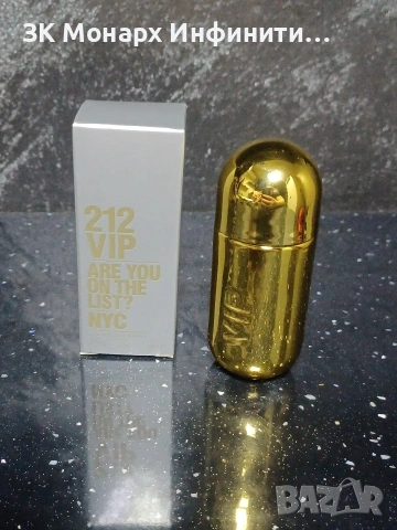 Парфюм Carolina Herrera 212 VIP 30ml