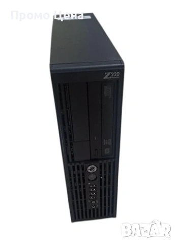 Промо Компютър HP Z220 SFF Workstation. Разпродажба на Компютри! Евтини Компютри.