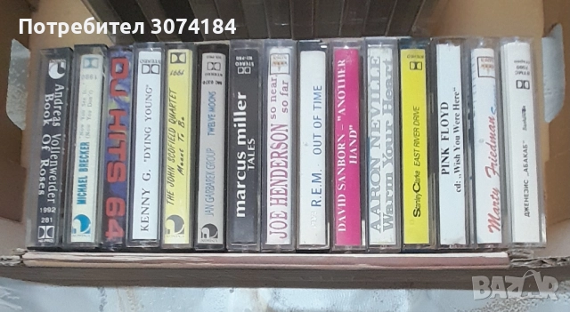 Колекция от Аудио касети  , снимка 8 - Аудио касети - 51816159