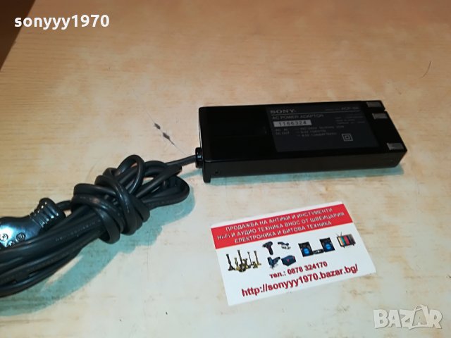 sony acp-88 battery charger 3008211945, снимка 13 - Батерии, зарядни - 33972192