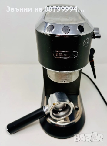 Кафемашина DELONGHI DEDICA STYLE EC685.BK 