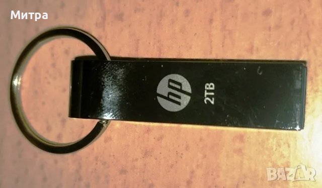 HP USB флаш устройство 2 TB - 2000GB за съхранение на данни, съвместимо с компютър/лаптоп
