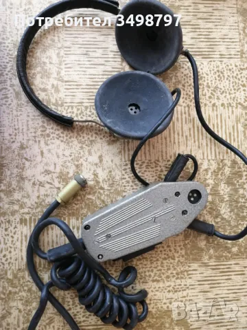 Винтидж Слушалки ТА56 М / 50 ом с микрофон