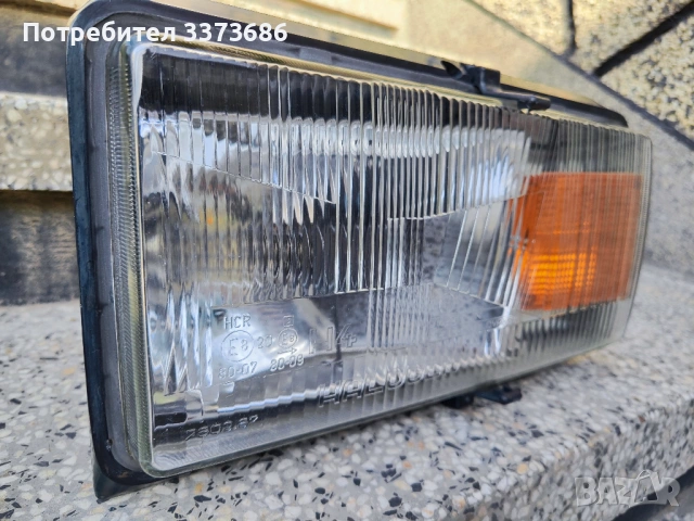Фар , снимка 2 - Автомобили и джипове - 53882775