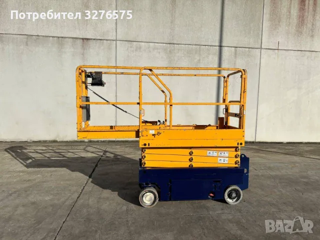 Вишки под наем ,ножични вишки за строителство, ремонти и монтажи!, снимка 1