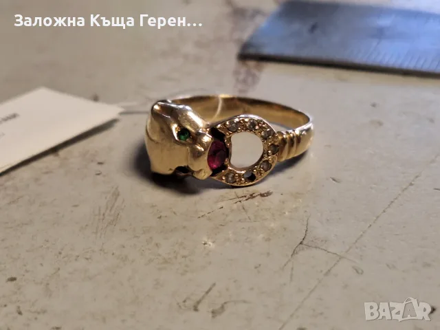 Златен пръстен 4,84гр, снимка 2 - Пръстени - 56068027