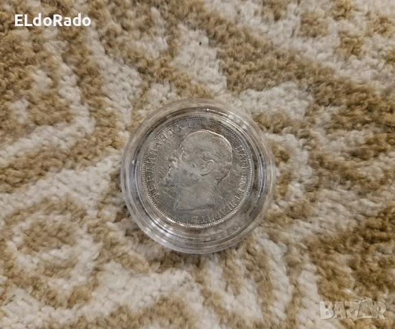 1 лев 1912 година , снимка 5 - Нумизматика и бонистика - 52921357