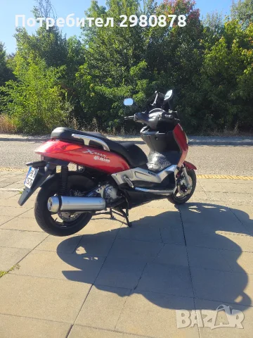 Yamaha X-Max 250, снимка 4 - Мотоциклети и мототехника - 56158238