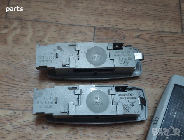 Плафони VW Голф 4 - 3B0947291, снимка 5 - Части - 53226922