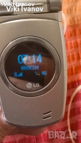 LG G7100, снимка 6 - LG - 53886234