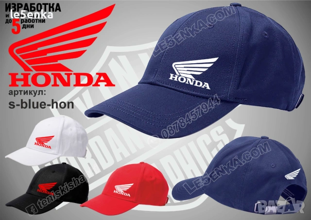 HONDA мотоциклет тениска и шапка, снимка 6 - Тениски - 43301766