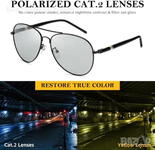 Нови Поляризирани очила за нощно шофиране против отблясъци за мъже, снимка 4 - Слънчеви и диоптрични очила - 48003560