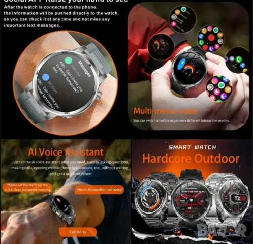 Смарт часовник , снимка 6 - Смарт часовници - 52382049