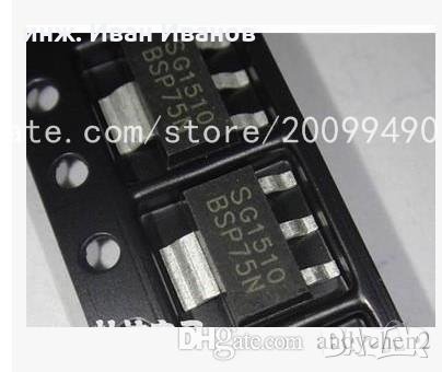 BSP75N 60V, 1А, 500mΩ, 1.8W self-protected MOSFET switch, снимка 1 - Друга електроника - 31672646