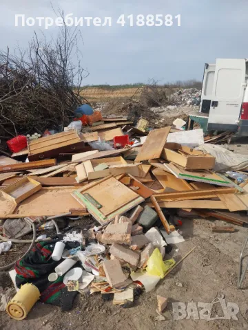 Хамалски услуги 