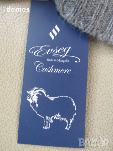 Дамска/мъжка плетена шапка, 100% кашмир, Монголия, снимка 3 - Шапки - 52515770