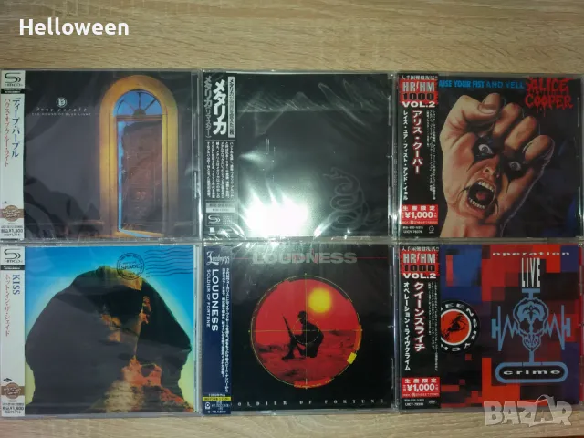 Japan discs-Metallica,Deep Purple,Kiss,Queensryche,Iron Maiden