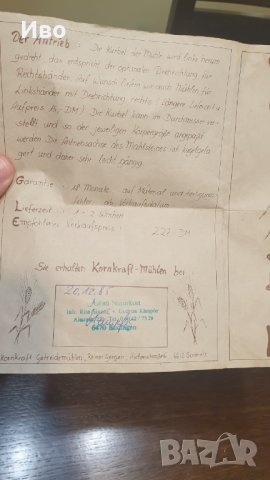 Мелница домашна каменна Немска топ състояние, снимка 3 - Антикварни и старинни предмети - 33704355