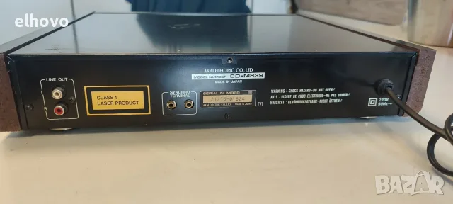 CD player Akai CD-M839, снимка 3 - Аудиосистеми - 55921611