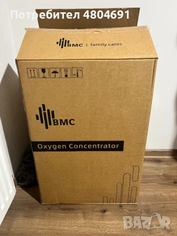 Кислороден концентратор - 2 години гаранция., снимка 8 - Друга електроника - 54277751