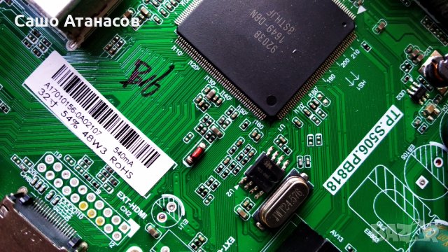 NEI 28NE4000 със счупена матрица , TP.S506.PB818 , HPX05 RH43-D275L12X-XX01JF, снимка 6 - Части и Платки - 30121724