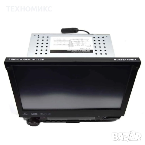 Медиен плейър 7" с тъчскрийн DVD, MP3, MP4, bluetooth, 1DIN, снимка 6 - Аксесоари и консумативи - 51466750