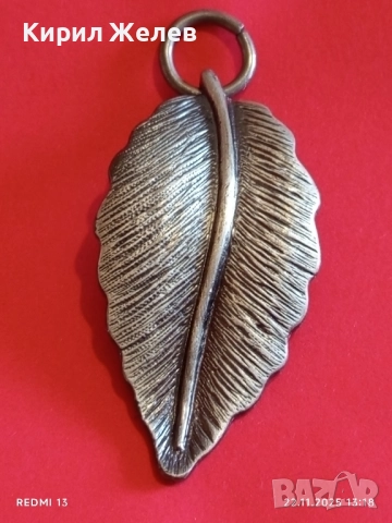 МЕТАЛНА ВИСУЛКА ЛИСТ МНОГО КРАСИВ МОДЕН АКСЕСОАР 52168, снимка 3 - Колиета, медальони, синджири - 52501956