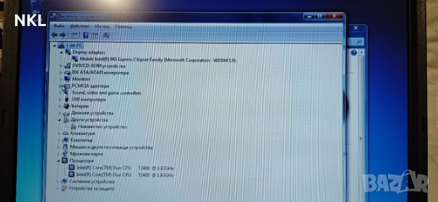 Lenovo IBM T60, снимка 7 - Лаптопи за дома - 31222012