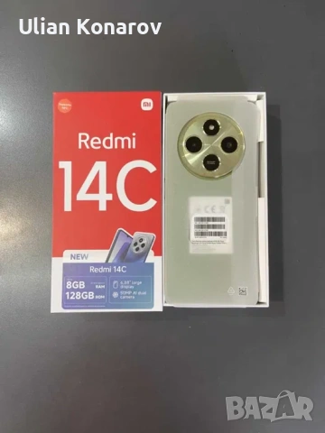 Xiaomi Redmi 14C 4/128gb