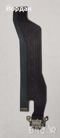 Mate 10 pro лента с конектор зареждане