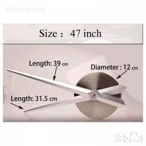 4202 Стенен часовник със залепващи арабски цифри, снимка 5 - Други стоки за дома - 37357632