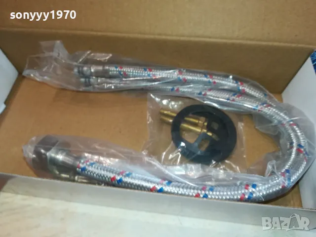 СМЕСИТЕЛ ЗА ПЛОТ ИЛИ МИВКА С ОТВОР-ДЪЛЪГ 0602251053, снимка 3 - Смесители - 48989410