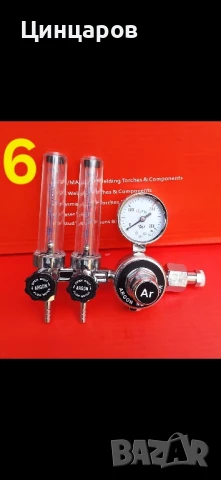 Бутилки Со2,Аргон,Коргон заредени с обем от 950мл.до 10л.,Редуцир-вентили , снимка 11 - Други машини и части - 50482408