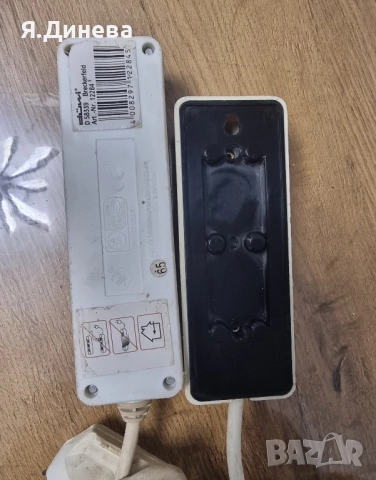 Разклонители, снимка 2 - Други - 52175686