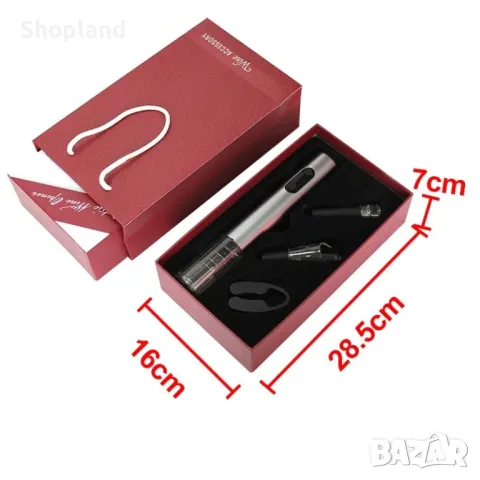 Подаръчен комплект електрическа отварачка за вино, снимка 7 - Аксесоари за кухня - 48672732