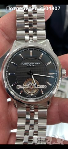 Мъжки часовник Raymond Weil Freelancer 2780-ST-20001 НОВ - 3925.00 лв., снимка 1 - Мъжки - 42719419