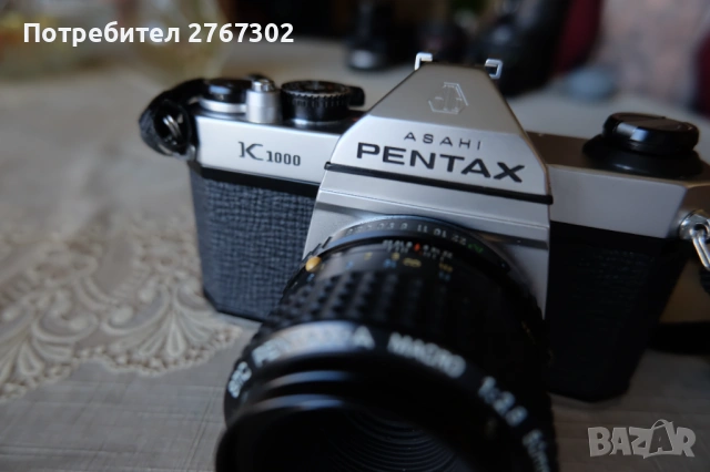Pentax K1000 + SMC-A 50mm F2.8 Macro Lens. Pentax PK Mount, снимка 3 - Фотоапарати - 54317160