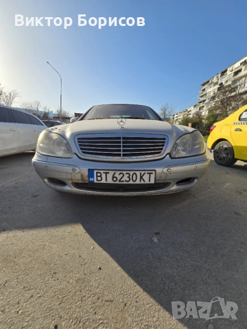 Mercedes s320 221