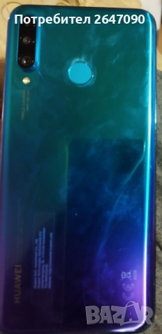 Huawei P30 lite, снимка 2 - Huawei - 52740840