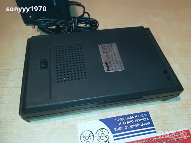 PHILIPS & PHILIPS-РЕТРО КОЛЕКЦИЯ-ВНОС ШВЕИЦАРИЯ, снимка 16 - Радиокасетофони, транзистори - 29303185