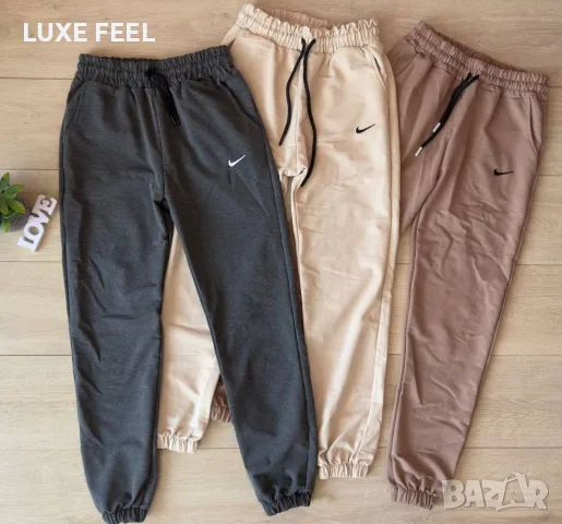 Nike ✨Дамски Долнища - лого Бродирано ✨, снимка 2 - Спортни екипи - 55773759