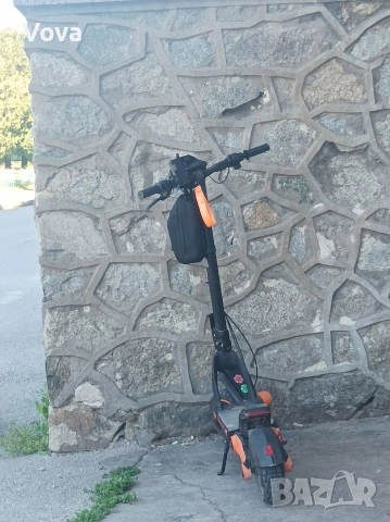 Ще продам 