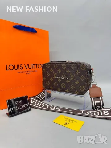 Дамски Кожени Чанти: Louis Vuitton , снимка 12 - Чанти - 48214209