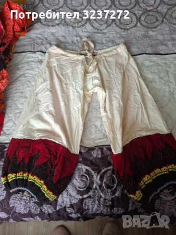 Родопски шалвар